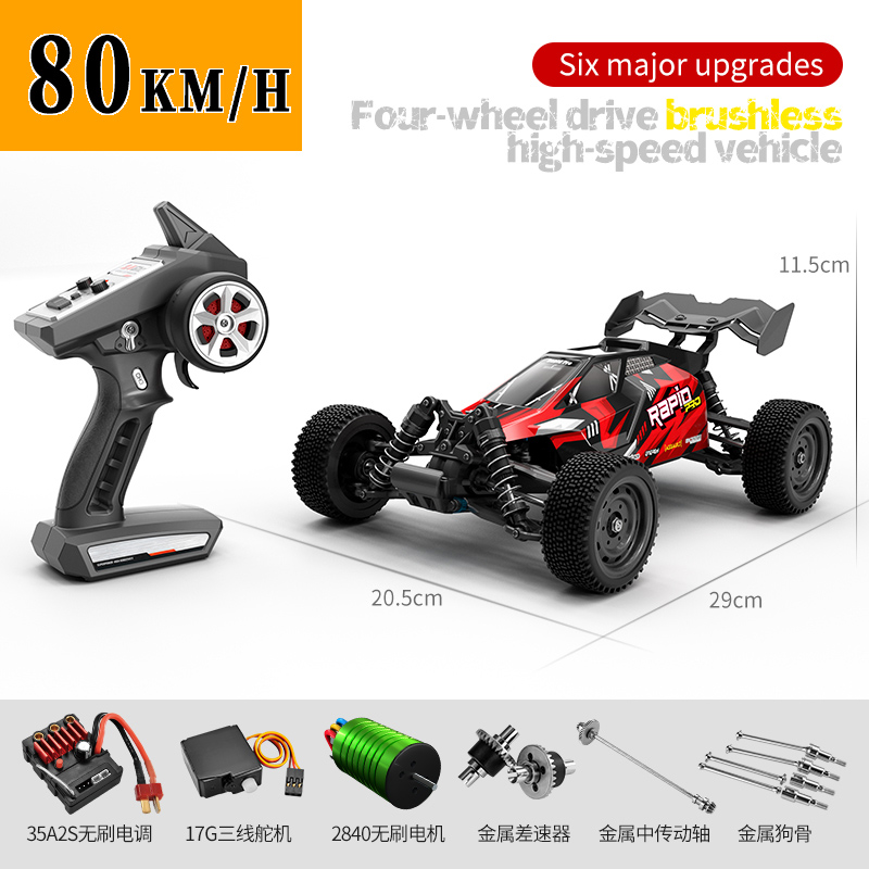 Rc Hobby Pro - Samochód RC SCY Q130 Q130-C 70KM/H