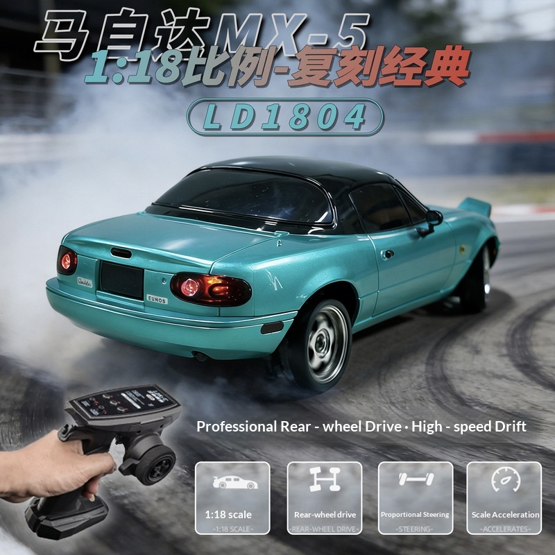 LD1804 1:18 Samochód RC do dri – Rc Hobby Pro recenzja i cena